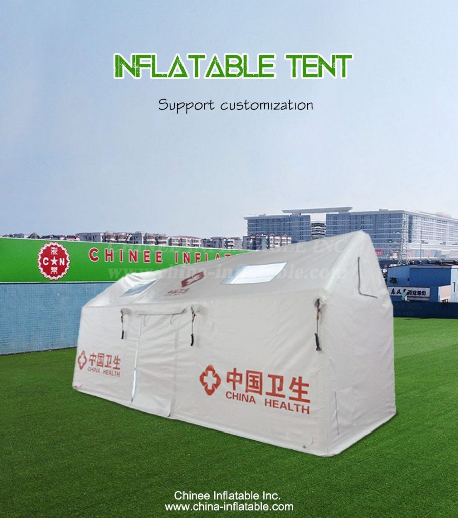 Tent1-4118-1 - Chinee Inflatable Inc.