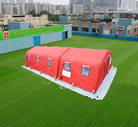 Tent1-4395 Modular Inflatable Tent
